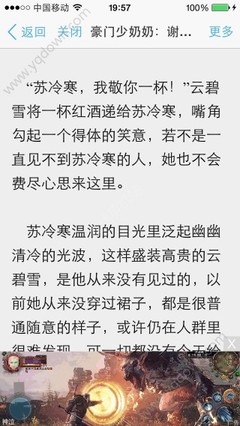 龙8在线登录官网